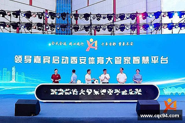 发现LD乐动官网